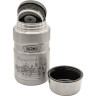 Термос для еды THERMOS KAZAN SK3021 563064