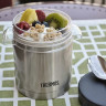Термос для еды THERMOS TS-3200 SS0,355L из нержавеющей стали 563316