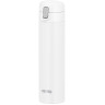 Термокружка THERMOS FJM-450 WH 0,45L нержавеющая сталь 562531